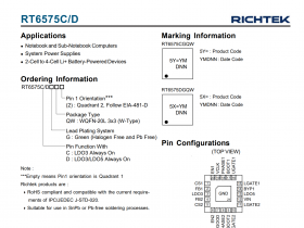 RT6575C/D 、5x=、1125c可以代换 原理图